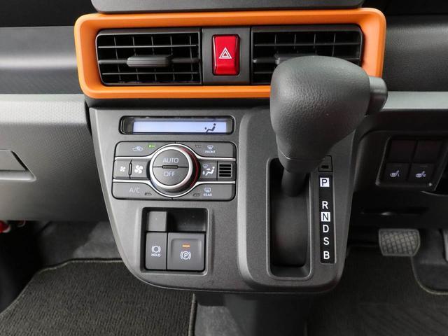 タントファンクロス（愛知県）の中古車