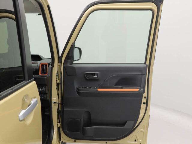 タントファンクロス（愛知県）の中古車