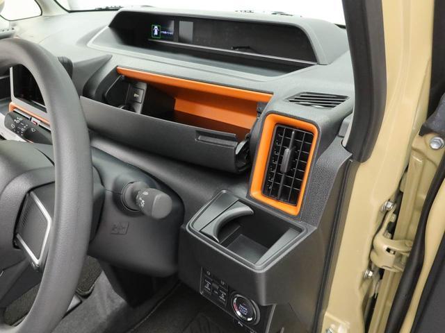 タントファンクロス（愛知県）の中古車