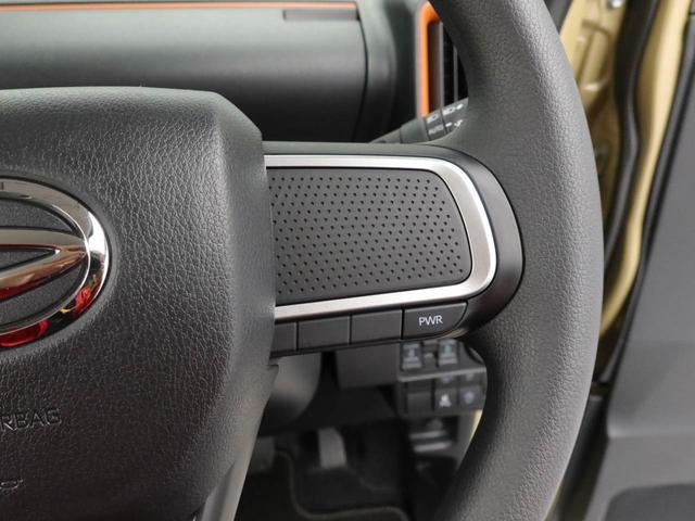 タントファンクロス（愛知県）の中古車