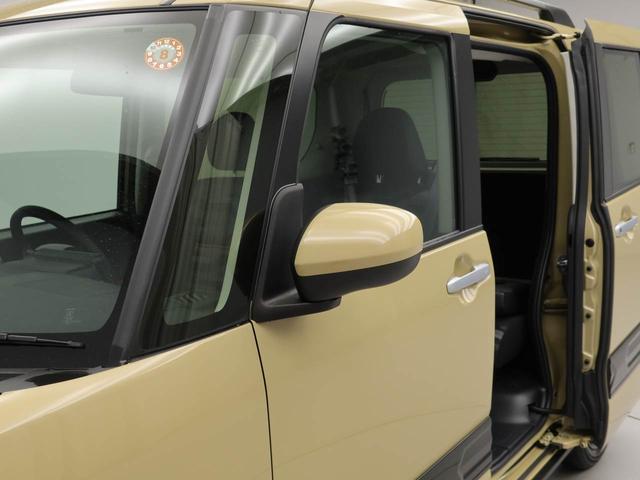 タントファンクロス（愛知県）の中古車