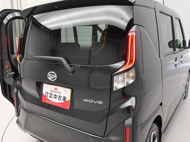 ムーヴRS 両側電動スライドドアバックカメラ オーディオレス LEDヘッドライト アルミホイール アイドリングストップ プッシュスタート エアバック ABS CVT キーフリー(愛知県)の中古車