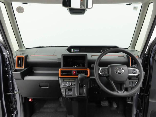 タントファンクロスリミテッドＥＴＣ・キーフリー（愛知県）の中古車