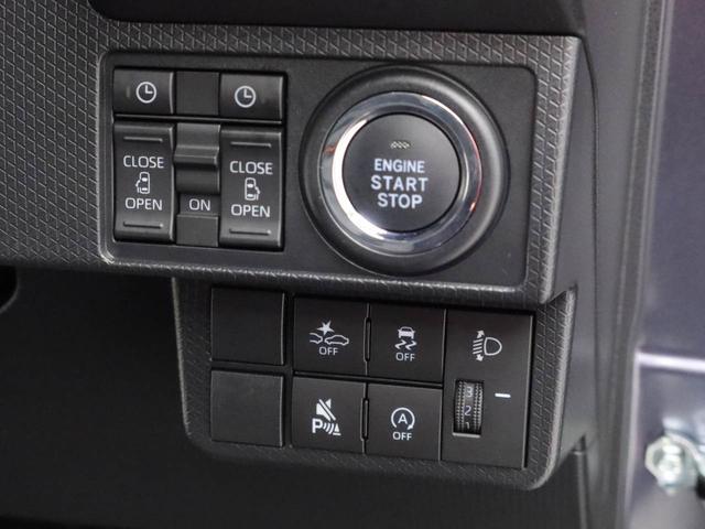 タントファンクロスリミテッドＥＴＣ・キーフリー（愛知県）の中古車