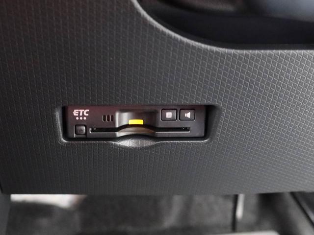 タントファンクロスリミテッドＥＴＣ・キーフリー（愛知県）の中古車