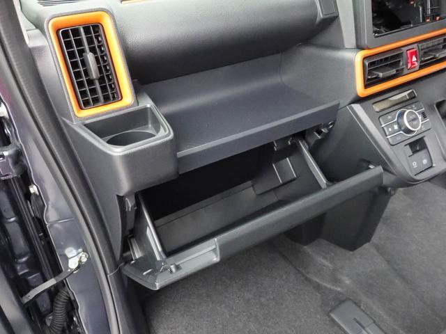 タントファンクロスリミテッドＥＴＣ・キーフリー（愛知県）の中古車