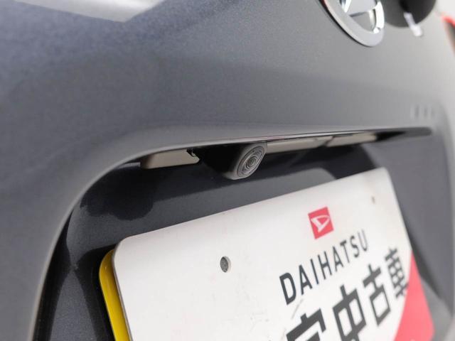 タントファンクロスリミテッドＥＴＣ・キーフリー（愛知県）の中古車