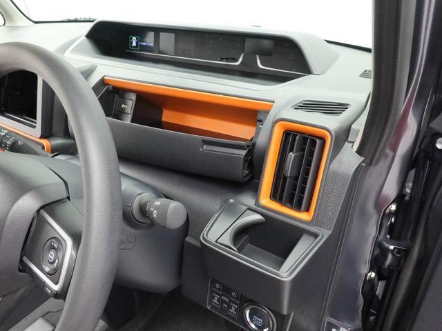 タントファンクロスリミテッドＥＴＣ・キーフリー（愛知県）の中古車