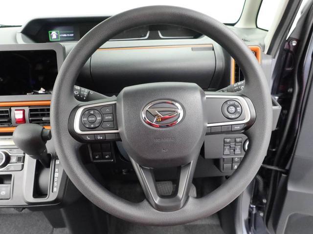 タントファンクロスリミテッドＥＴＣ・キーフリー（愛知県）の中古車