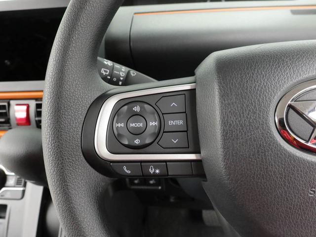 タントファンクロスリミテッドＥＴＣ・キーフリー（愛知県）の中古車