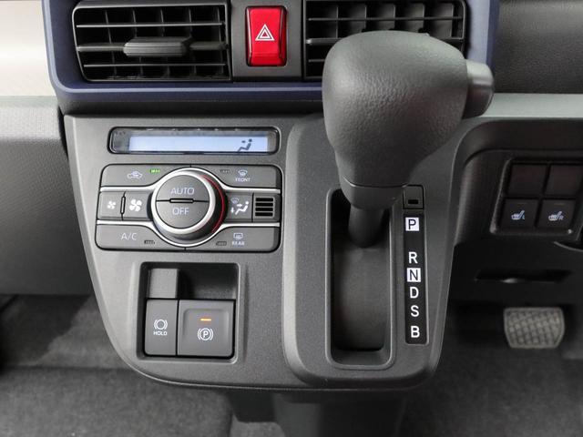 タントＸリミテッド両側パワースライドドア・運転席＆助手席シートヒーター・コーナーセンサー・オートエアコン・ＬＥＤヘッドランプ・プッシュボタンスタート（愛知県）の中古車