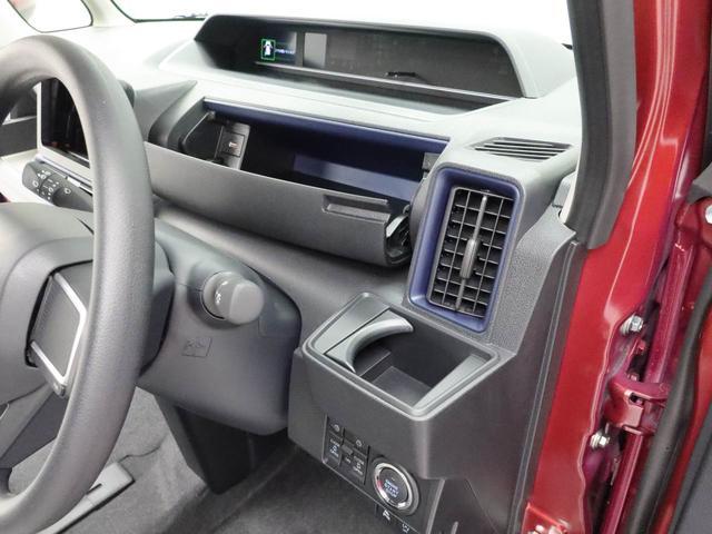 タントＸリミテッド両側パワースライドドア・運転席＆助手席シートヒーター・コーナーセンサー・オートエアコン・ＬＥＤヘッドランプ・プッシュボタンスタート（愛知県）の中古車