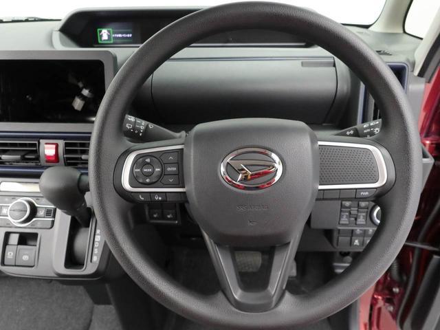 タントＸリミテッド両側パワースライドドア・運転席＆助手席シートヒーター・コーナーセンサー・オートエアコン・ＬＥＤヘッドランプ・プッシュボタンスタート（愛知県）の中古車