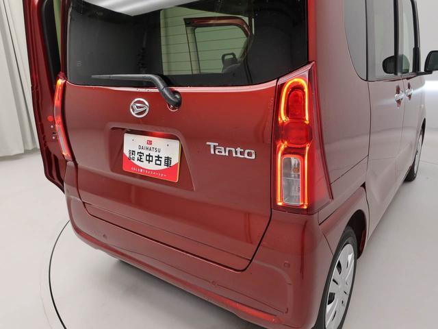 タントＸリミテッド両側パワースライドドア・運転席＆助手席シートヒーター・コーナーセンサー・オートエアコン・ＬＥＤヘッドランプ・プッシュボタンスタート（愛知県）の中古車