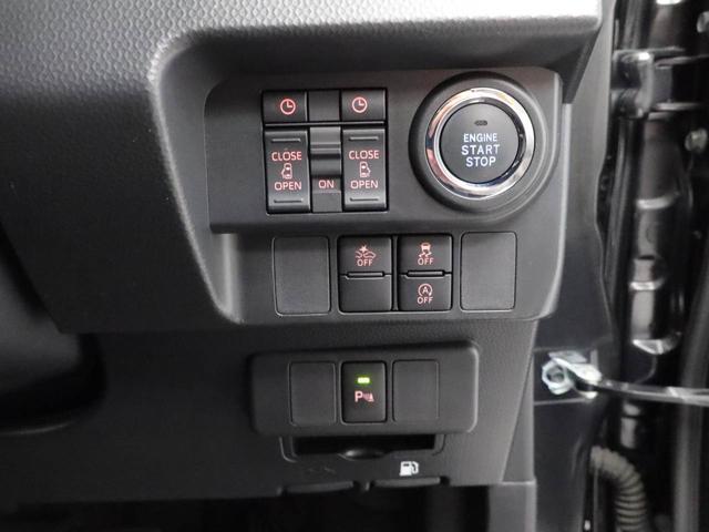 トールカスタムＧ　９インチディスプレイオーディオスマートキー　ＬＥＤヘッドライト　両側電動スライドドア　衝突回避支援ブレーキ　バックカメラ（愛知県）の中古車