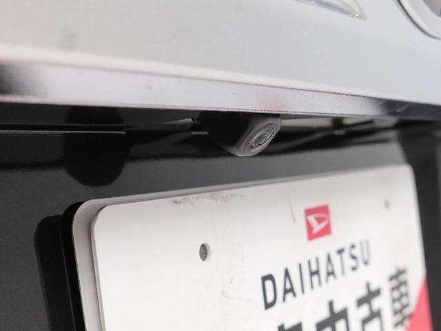 トールカスタムＧ　９インチディスプレイオーディオスマートキー　ＬＥＤヘッドライト　両側電動スライドドア　衝突回避支援ブレーキ　バックカメラ（愛知県）の中古車