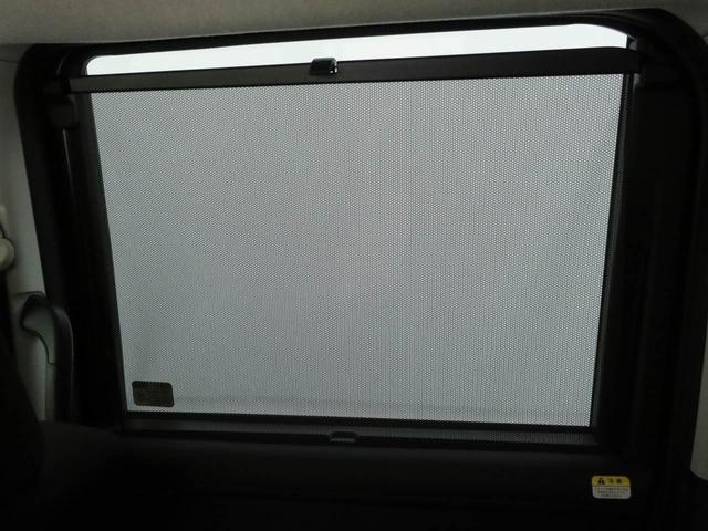 トールカスタムＧ　９インチディスプレイオーディオスマートキー　ＬＥＤヘッドライト　両側電動スライドドア　衝突回避支援ブレーキ　バックカメラ（愛知県）の中古車