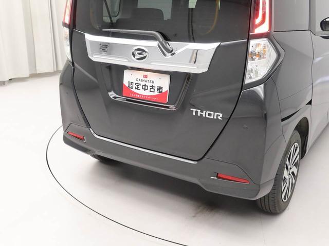 トールカスタムＧ　９インチディスプレイオーディオスマートキー　ＬＥＤヘッドライト　両側電動スライドドア　衝突回避支援ブレーキ　バックカメラ（愛知県）の中古車