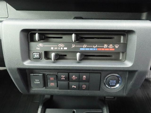 ハイゼットトラックＥＸＴ　４ＷＤスマートキー　ＬＥＤヘッドライト　衝突回避支援ブレーキ　車線逸脱警報（愛知県）の中古車