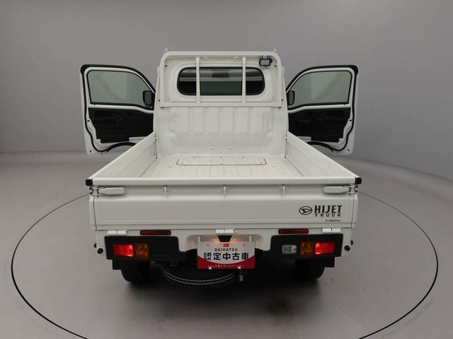 ハイゼットトラックＥＸＴ　４ＷＤスマートキー　ＬＥＤヘッドライト　衝突回避支援ブレーキ　車線逸脱警報（愛知県）の中古車