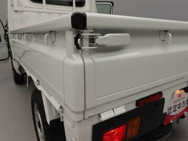 ハイゼットトラックＥＸＴ　４ＷＤスマートキー　ＬＥＤヘッドライト　衝突回避支援ブレーキ　車線逸脱警報（愛知県）の中古車