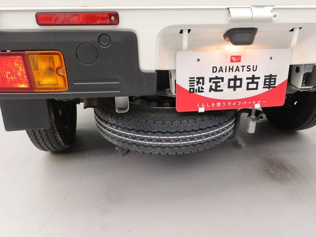 ハイゼットトラックＥＸＴ　４ＷＤスマートキー　ＬＥＤヘッドライト　衝突回避支援ブレーキ　車線逸脱警報（愛知県）の中古車