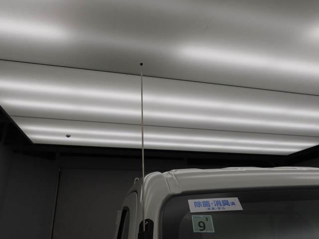 ハイゼットトラックＥＸＴ　４ＷＤスマートキー　ＬＥＤヘッドライト　衝突回避支援ブレーキ　車線逸脱警報（愛知県）の中古車