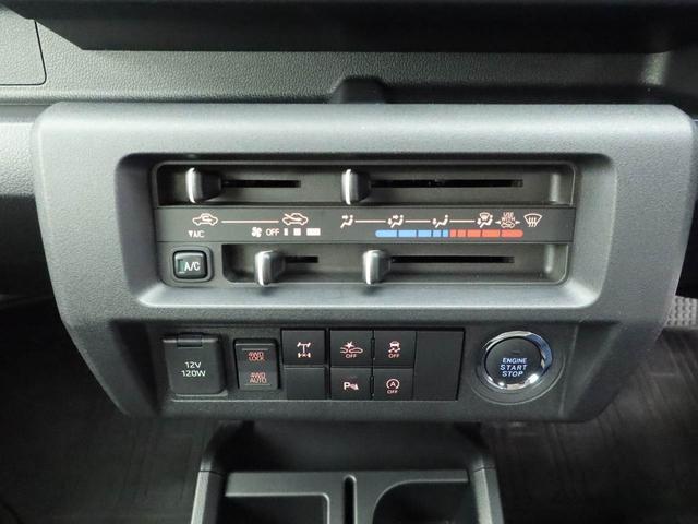 ハイゼットトラックＥＸＴ（愛知県）の中古車