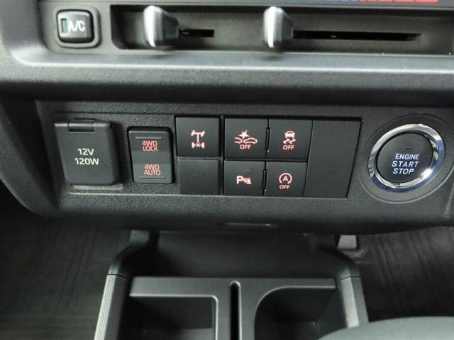 ハイゼットトラックＥＸＴ（愛知県）の中古車