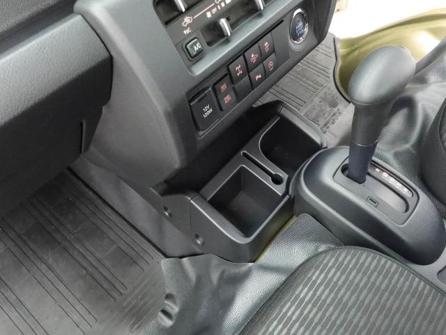 ハイゼットトラックＥＸＴ（愛知県）の中古車