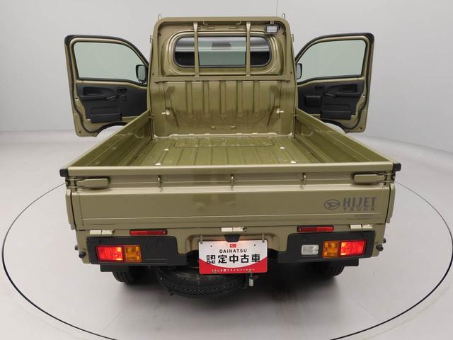 ハイゼットトラックＥＸＴ（愛知県）の中古車