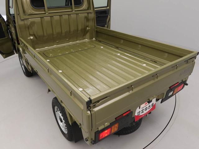 ハイゼットトラックＥＸＴ（愛知県）の中古車