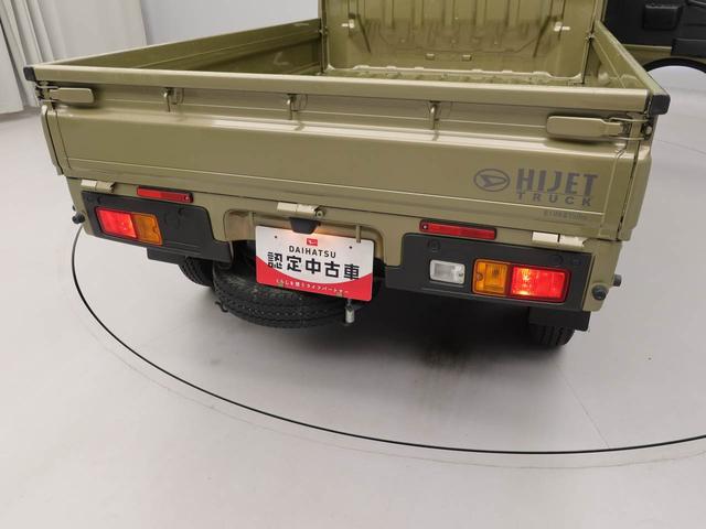 ハイゼットトラックＥＸＴ（愛知県）の中古車