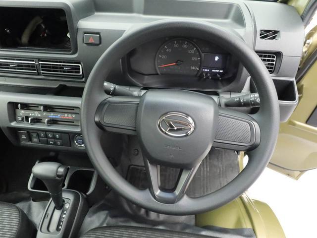 ハイゼットトラックＥＸＴ（愛知県）の中古車