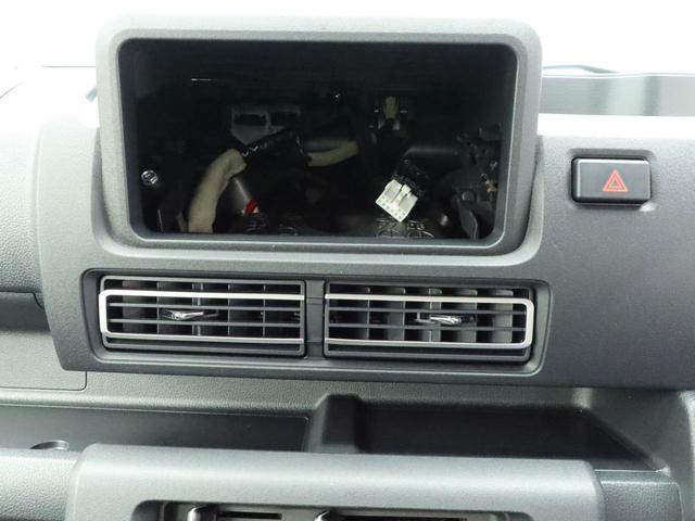 ハイゼットトラックＥＸＴ（愛知県）の中古車