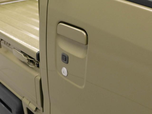 ハイゼットトラックＥＸＴ（愛知県）の中古車