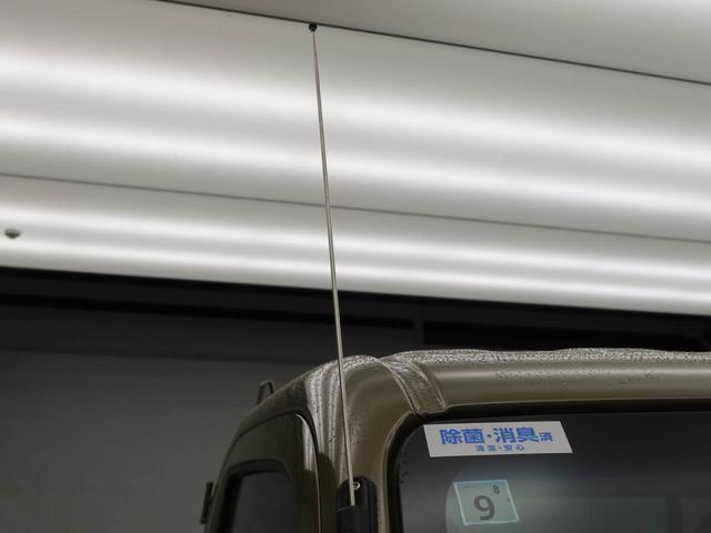 ハイゼットトラックＥＸＴ（愛知県）の中古車