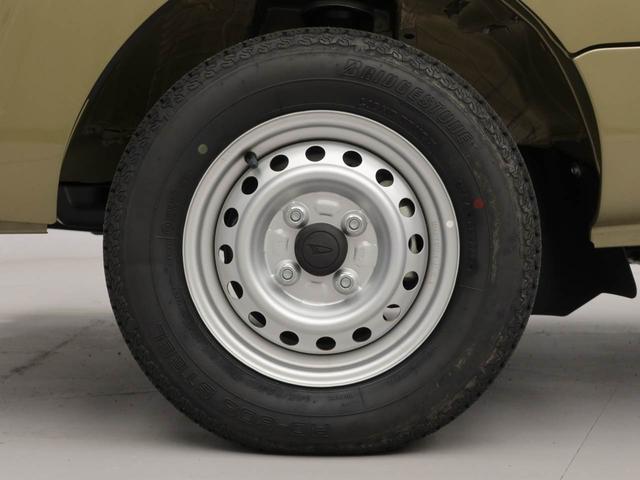 ハイゼットトラックＥＸＴ（愛知県）の中古車