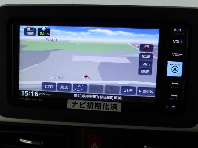 ムーヴキャンバスストライプスＧ　ナビ　ドライブレコーダー　ＥＴＣ　ＴＶＬＥＤヘッドライト　バックカメラ　両側電動スライドドア　全周囲カメラ　アイドリングストップ　プッシュスタート　エアバック　ＡＢＳ　ＣＶＴ　キーフリー（愛知県）の中古車