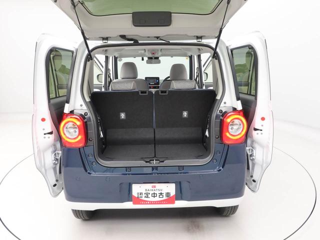 ムーヴキャンバスストライプスＧ　ナビ　ドライブレコーダー　ＥＴＣ　ＴＶＬＥＤヘッドライト　バックカメラ　両側電動スライドドア　全周囲カメラ　アイドリングストップ　プッシュスタート　エアバック　ＡＢＳ　ＣＶＴ　キーフリー（愛知県）の中古車