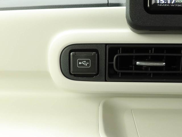 ムーヴキャンバスストライプスＧ　ナビ　ドライブレコーダー　ＥＴＣ　ＴＶＬＥＤヘッドライト　バックカメラ　両側電動スライドドア　全周囲カメラ　アイドリングストップ　プッシュスタート　エアバック　ＡＢＳ　ＣＶＴ　キーフリー（愛知県）の中古車