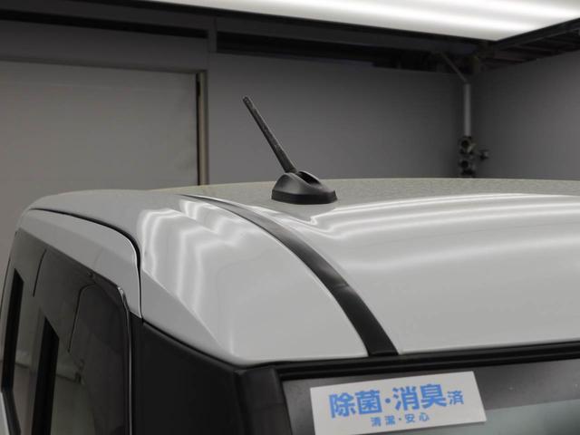 ムーヴキャンバスストライプスＧ　ナビ　ドライブレコーダー　ＥＴＣ　ＴＶＬＥＤヘッドライト　バックカメラ　両側電動スライドドア　全周囲カメラ　アイドリングストップ　プッシュスタート　エアバック　ＡＢＳ　ＣＶＴ　キーフリー（愛知県）の中古車
