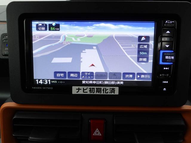 タントファンクロス　両側電動スライドドア両側電動スライドドア　誤発信抑制装置　衝突回避支援ブレーキ　プッシュスタートシステム　安全ボディ　アルミホイールプッシュスタートシステム（愛知県）の中古車