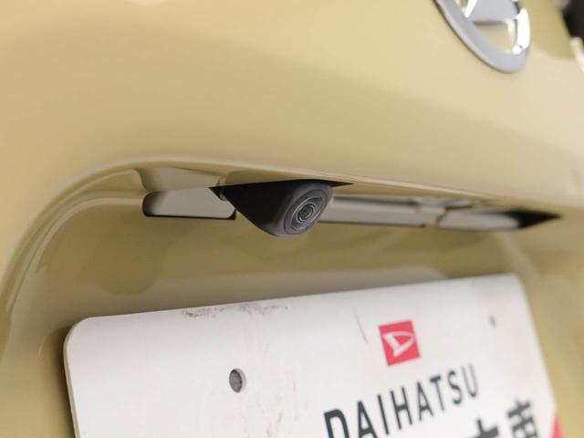 タントファンクロス　両側電動スライドドア両側電動スライドドア　誤発信抑制装置　衝突回避支援ブレーキ　プッシュスタートシステム　安全ボディ　アルミホイールプッシュスタートシステム（愛知県）の中古車