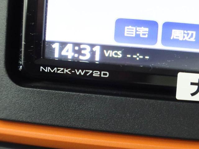 タントファンクロス　両側電動スライドドア両側電動スライドドア　誤発信抑制装置　衝突回避支援ブレーキ　プッシュスタートシステム　安全ボディ　アルミホイールプッシュスタートシステム（愛知県）の中古車