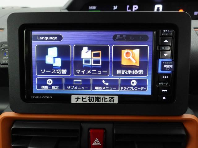 タントファンクロス　両側電動スライドドア両側電動スライドドア　誤発信抑制装置　衝突回避支援ブレーキ　プッシュスタートシステム　安全ボディ　アルミホイールプッシュスタートシステム（愛知県）の中古車