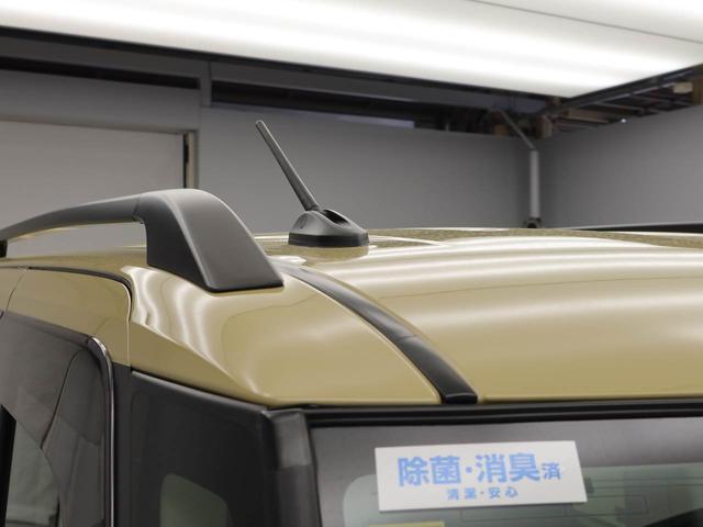 タントファンクロス　両側電動スライドドア両側電動スライドドア　誤発信抑制装置　衝突回避支援ブレーキ　プッシュスタートシステム　安全ボディ　アルミホイールプッシュスタートシステム（愛知県）の中古車