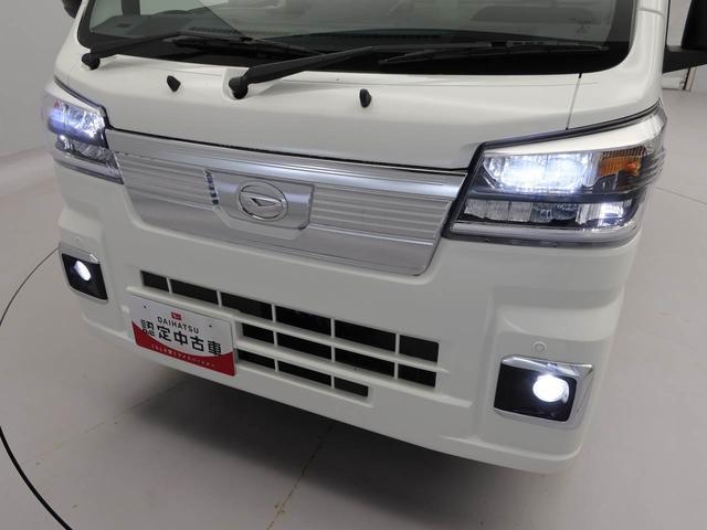 ハイゼットトラックＥＸＴ（愛知県）の中古車