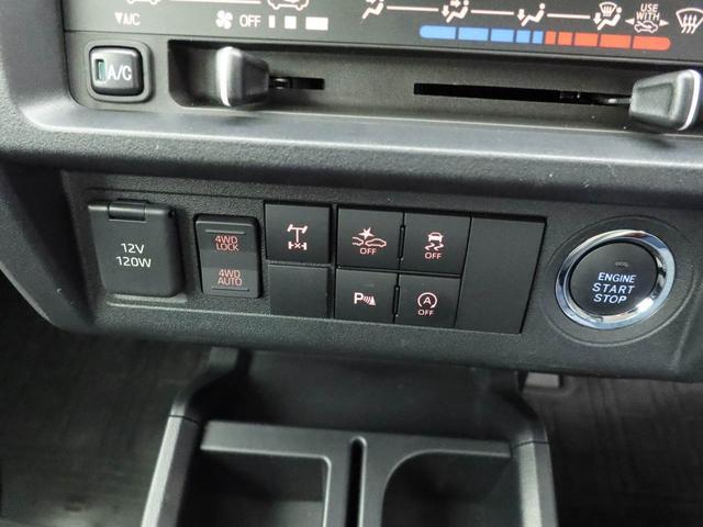 ハイゼットトラックＥＸＴ（愛知県）の中古車