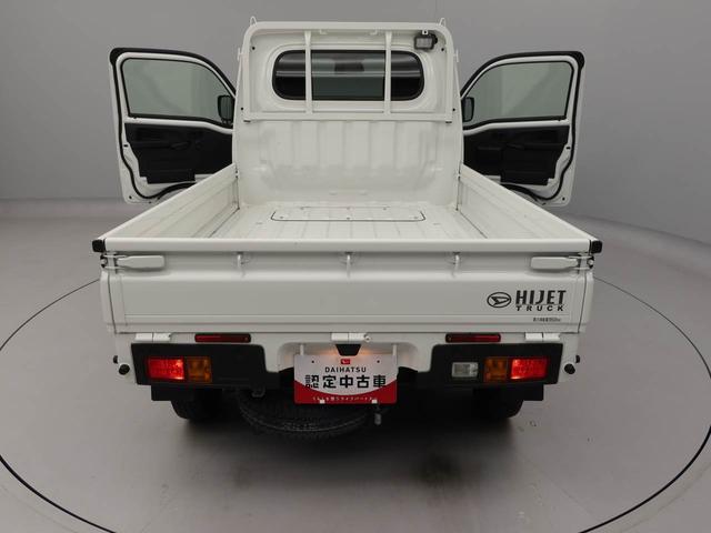 ハイゼットトラックＥＸＴ（愛知県）の中古車